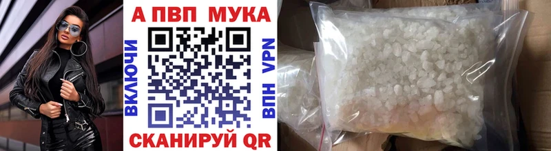 хочу наркоту Жуков А ПВП СК КРИС