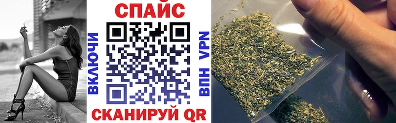 blacksprut сайт  где найти   shop формула  Бутират оксана  Жуков 