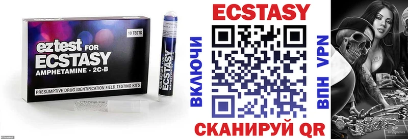 OMG сайт  Жуков  Экстази бентли 