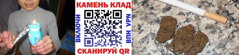 ГАШ гарик  Жуков 