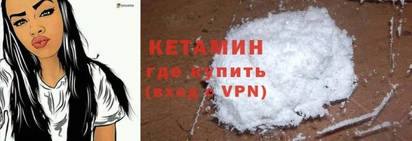 эйфоретик Россошь