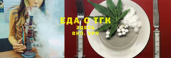 героин Ветлуга