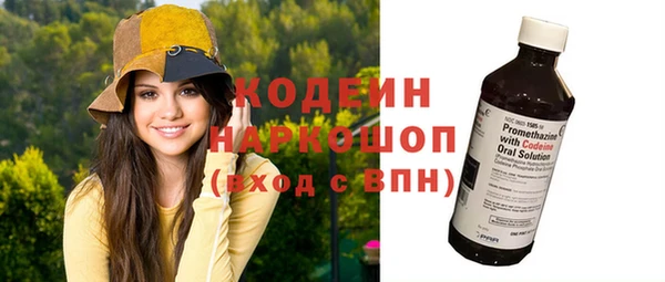 дистиллят марихуана Рославль