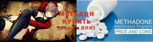 MESCALINE Алзамай