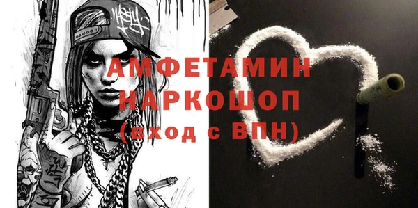 героин Алексин