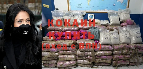 героин Алексин
