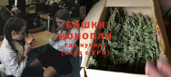 героин Алексин