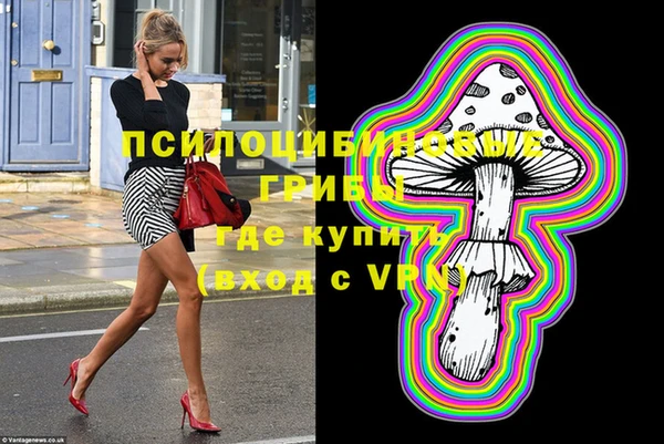 MESCALINE Алзамай