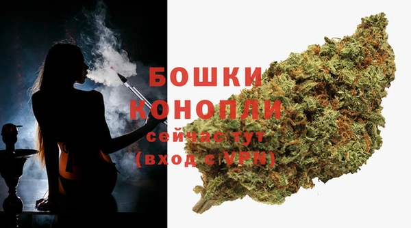 дистиллят марихуана Рославль