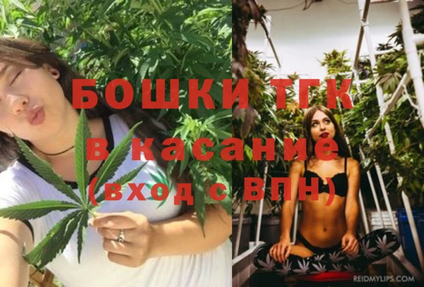 экстази Алексеевка