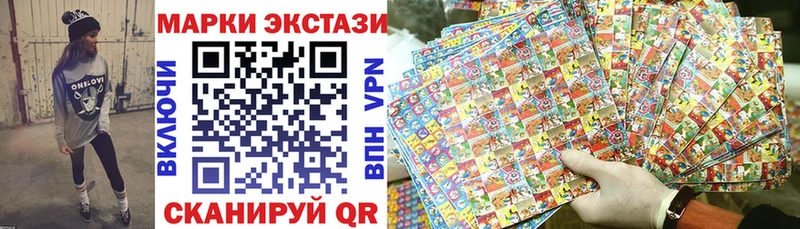 blacksprut ССЫЛКА  Жуков  Марки 25I-NBOMe 1,5мг 