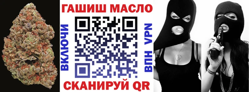 мега рабочий сайт  Жуков  Дистиллят ТГК вейп с тгк  даркнет сайт 